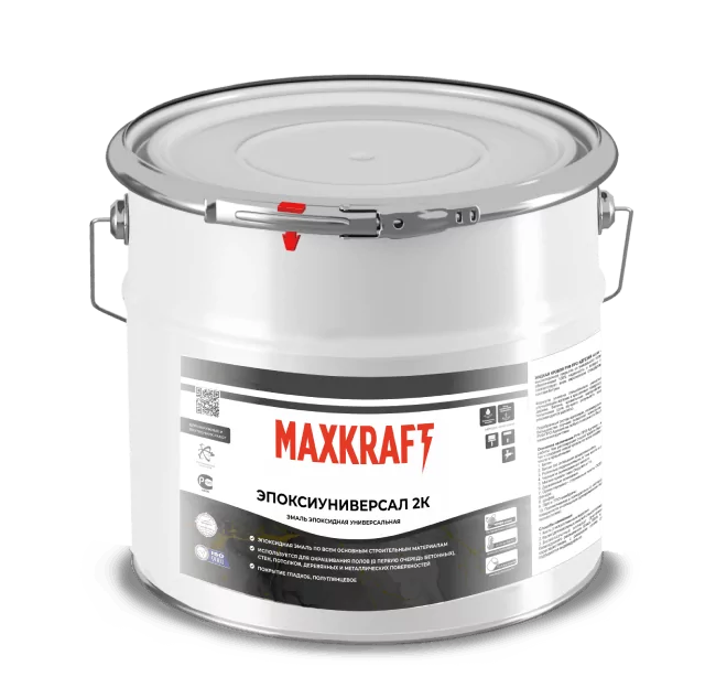 Эмаль Maxkraft ЭпоксиУниверсал 2К