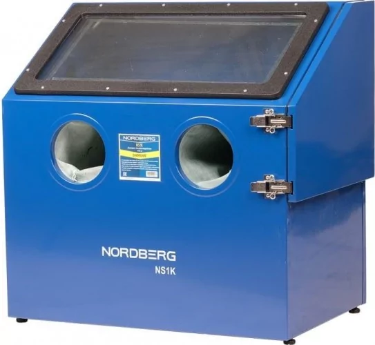 Пескоструйная камера NORDBERG NS1K настольная, боковая загрузка 110 л [ЦБ-00012192]