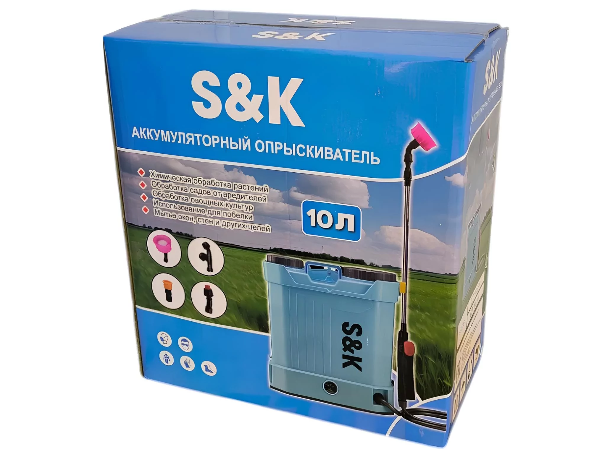 Аккумуляторный опрыскиватель S&K SKLi10B (10 л, Li-ion, 12 В, 6 А·ч)
