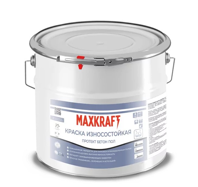 Краска износостойкая Maxkraft ПРОТЕКТ Бетон Пол