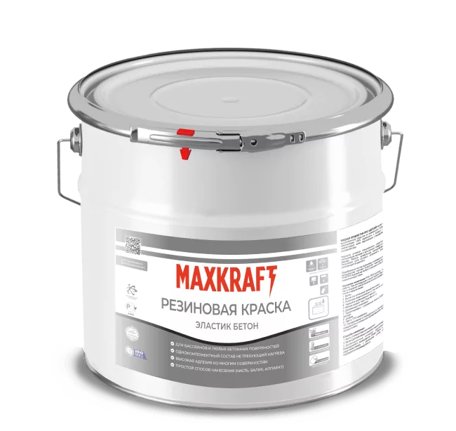 Резиновая краска Maxkraft ЭЛАСТИК Бетон