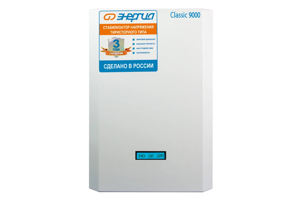 Тиристорный стабилизатор Энергия 9000 ВА Classic Е0101-0098
