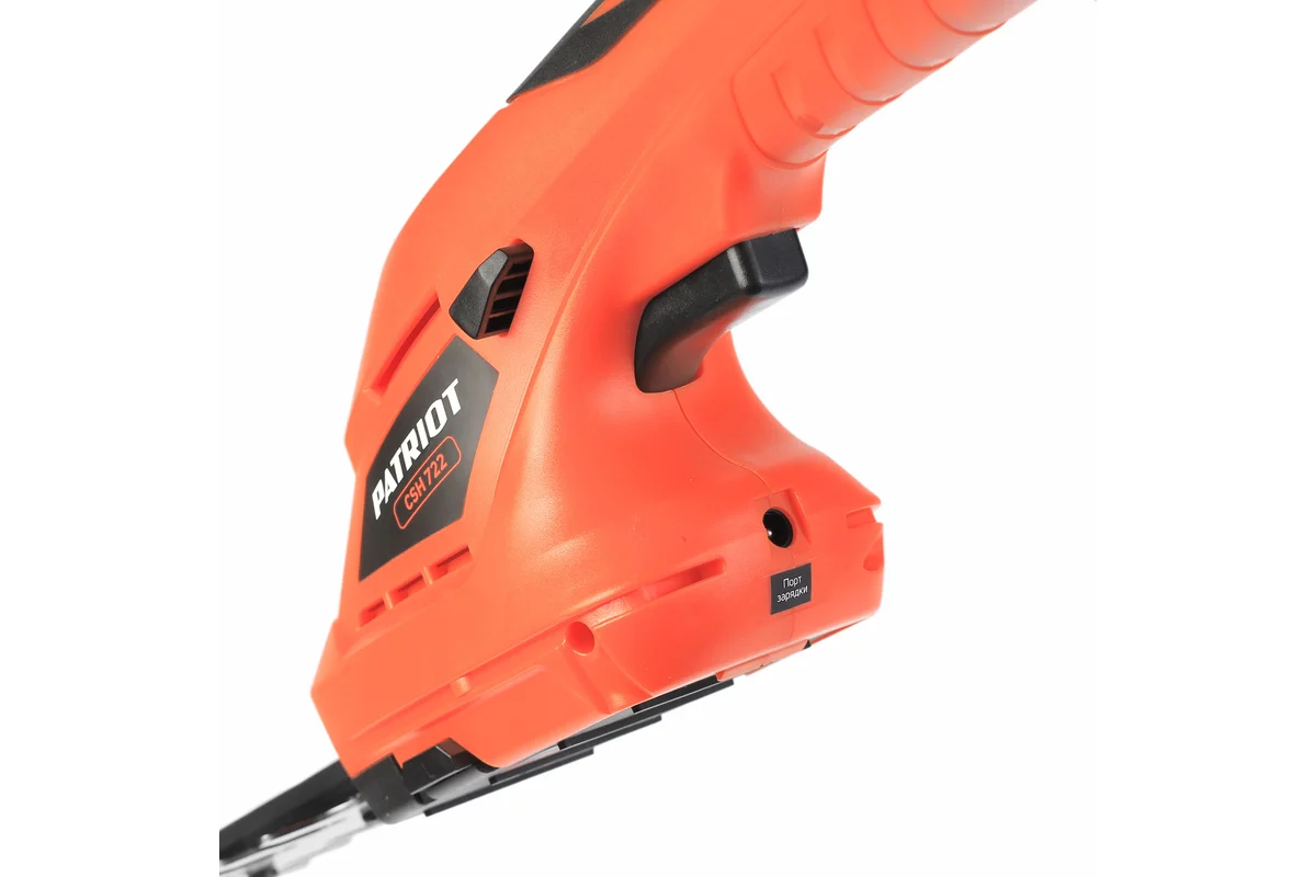 Аккумуляторные ножницы-кусторез Patriot CSH 722 7.2 В 250205722