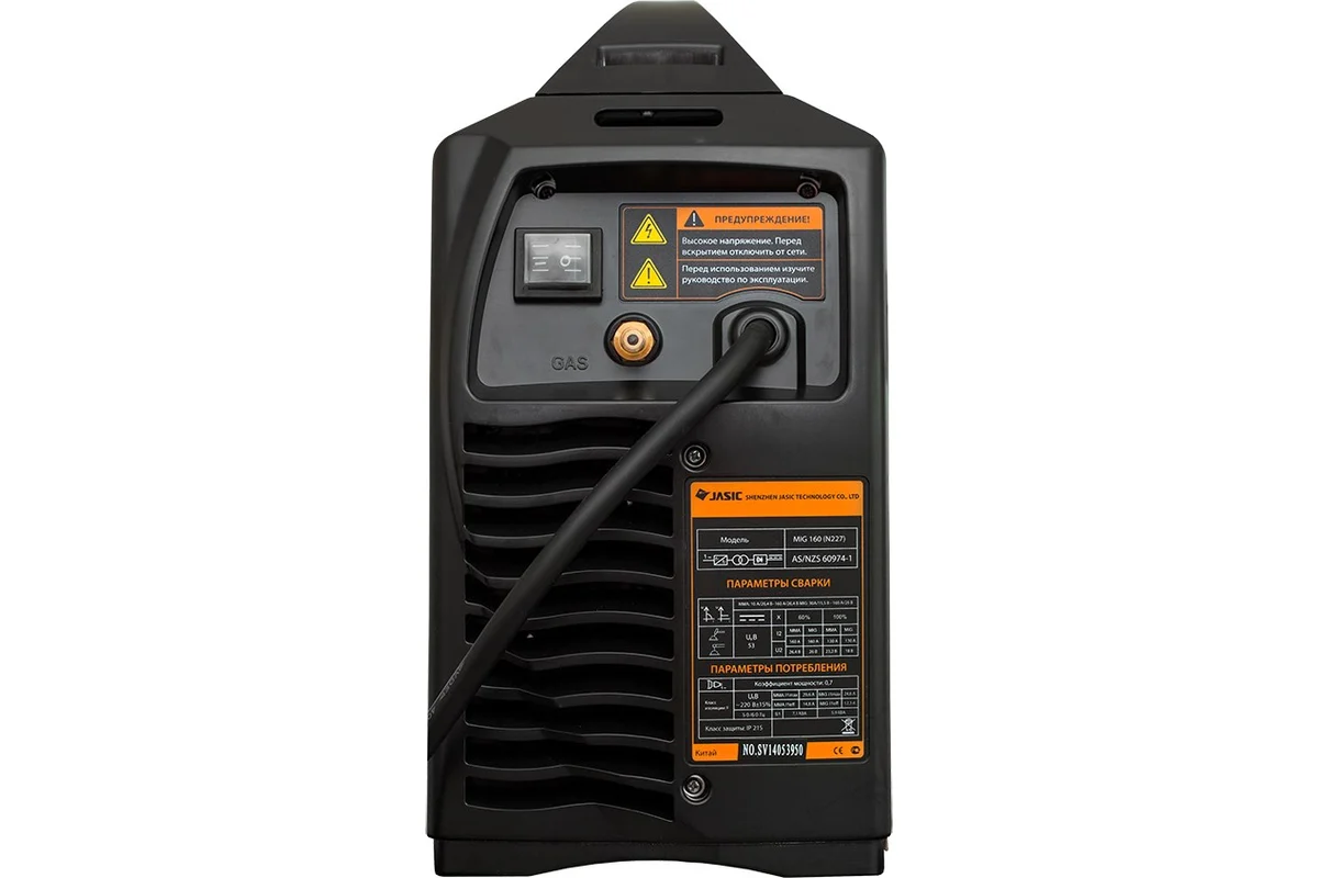 Сварочный инвертор Сварог MIG 160 PRO N227 00000091096