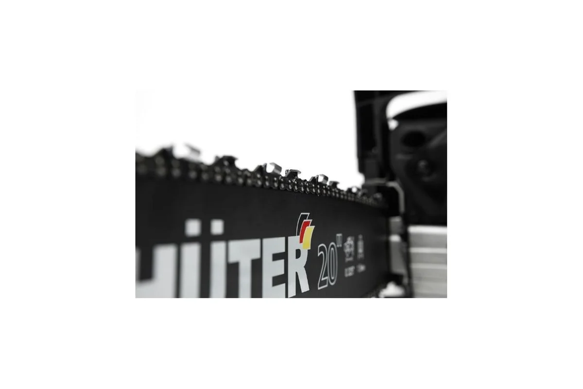 Бензопила Huter BS-2,8/50RS 900/70/6/10