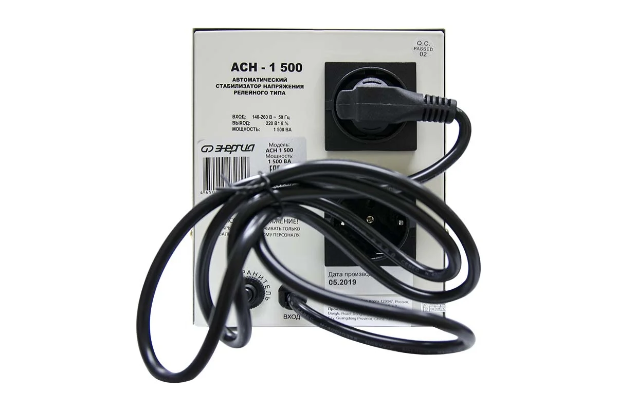 Стабилизатор с цифровым дисплеем Энергия АСН-1500 Е0101-0125