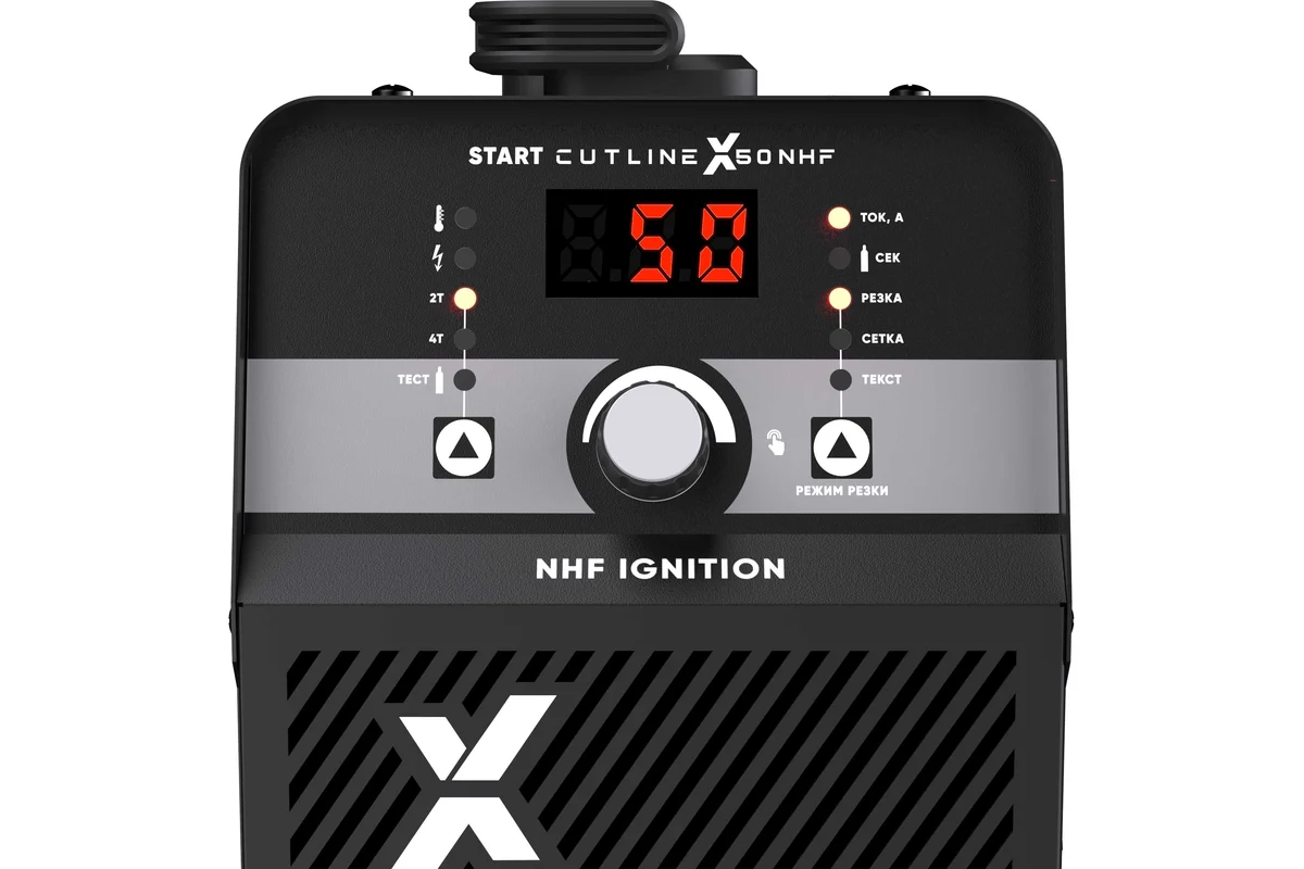 Установка воздушно-плазменной резки Start CutLine X50 NHF 5ST55