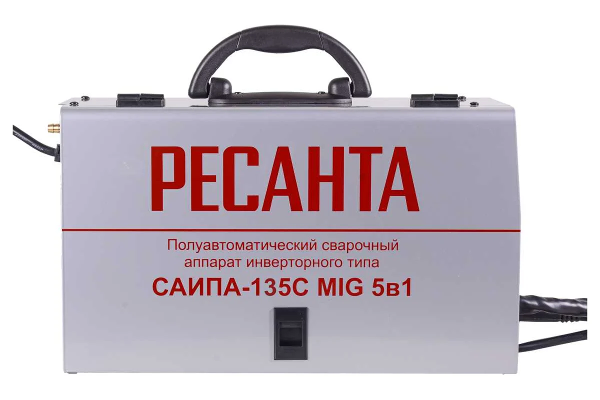 Сварочный полуавтомат Ресанта САИПА-135С MIG 5в 65/7