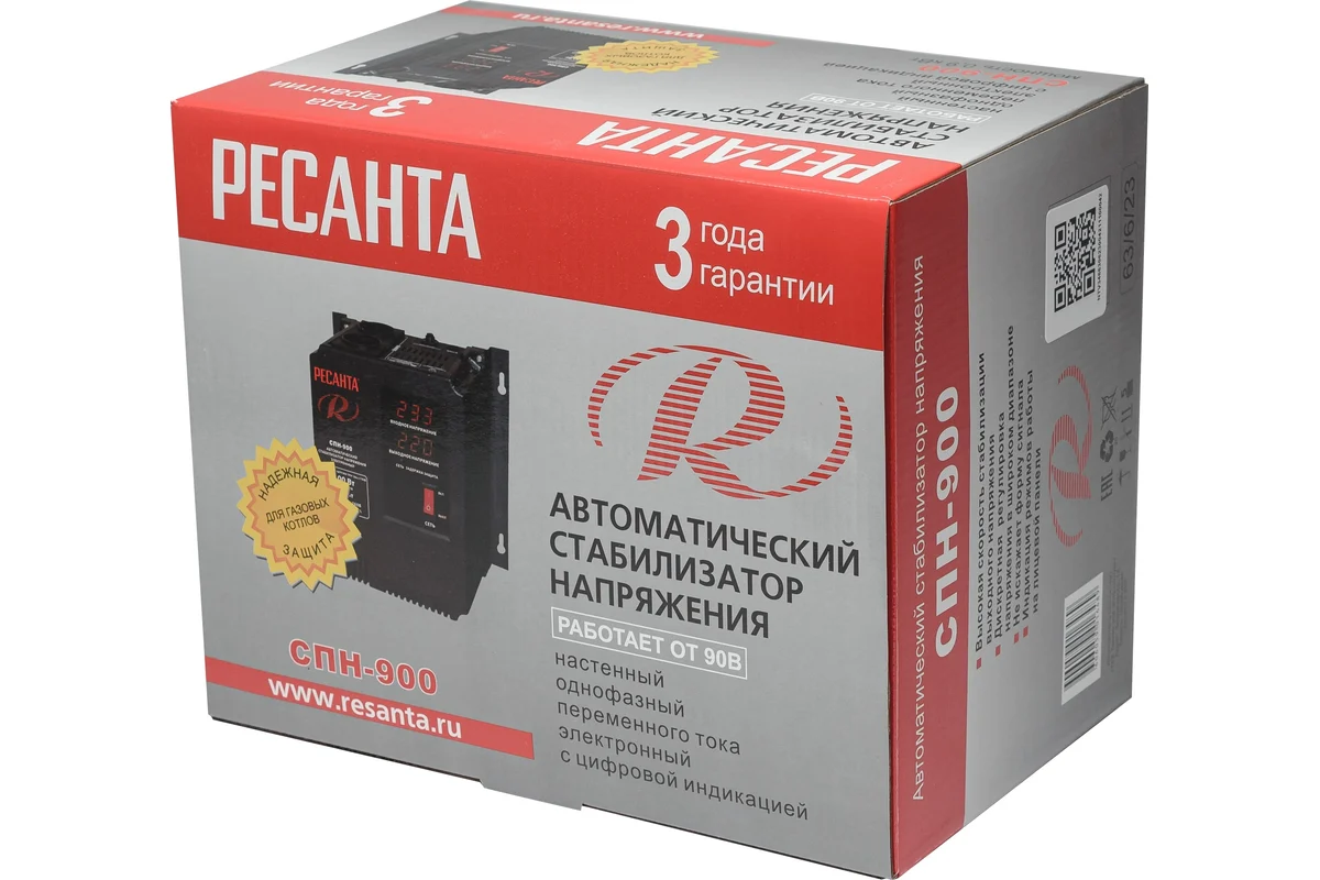 Стабилизатор Ресанта СПН 900 63/6/23