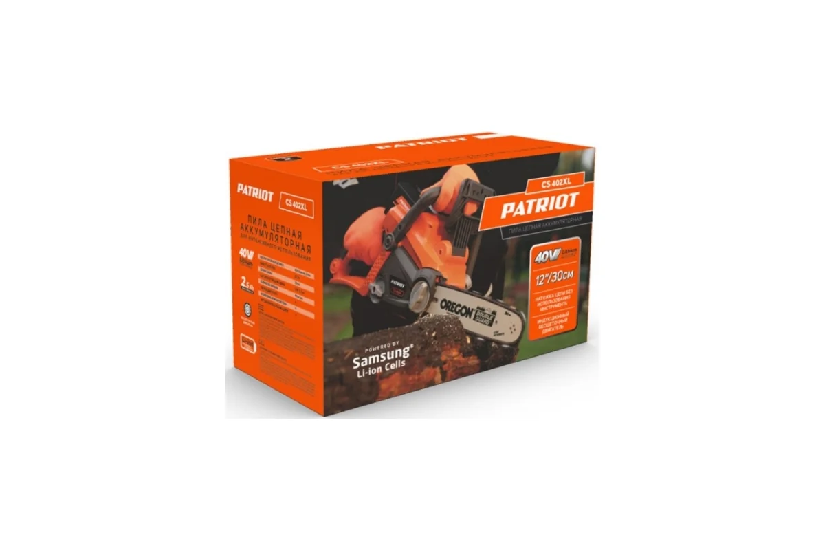 Цепная аккумуляторная пила PATRIOT СS 402XL 40V 220201402