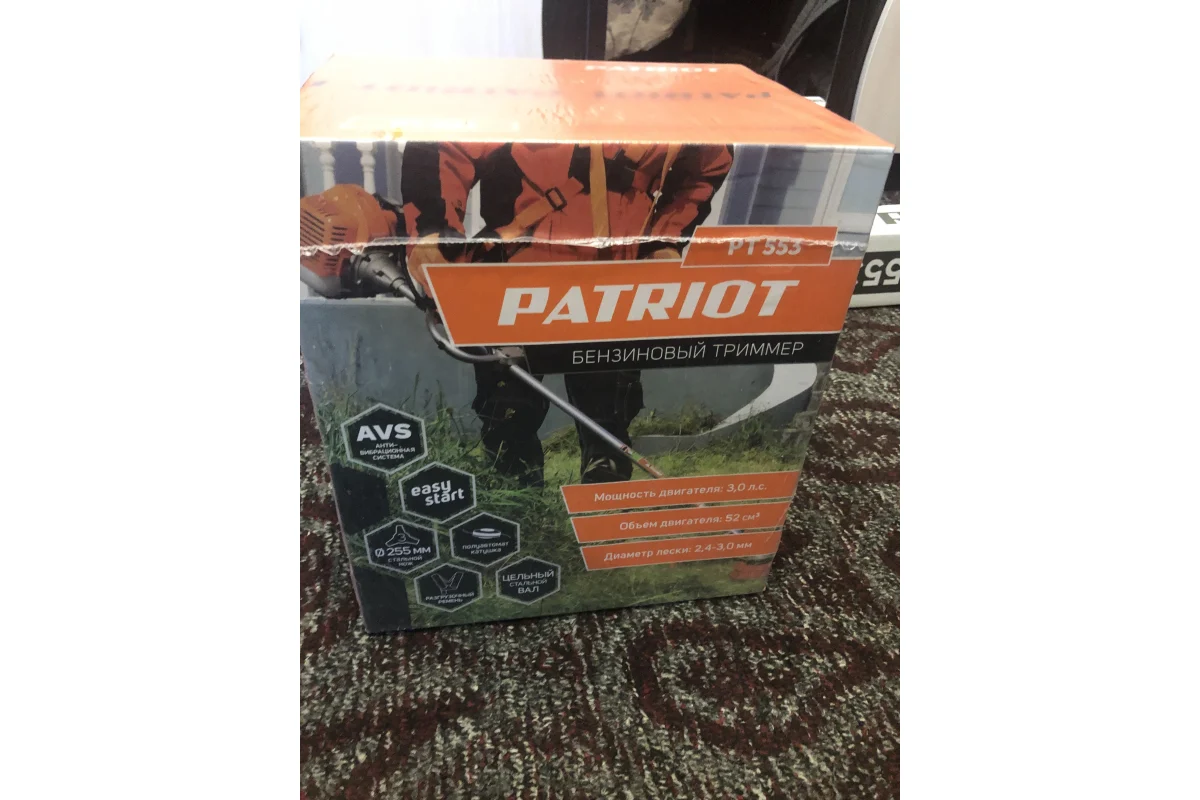 Бензиновый триммер PATRIOT PT 553 1+1 250108444