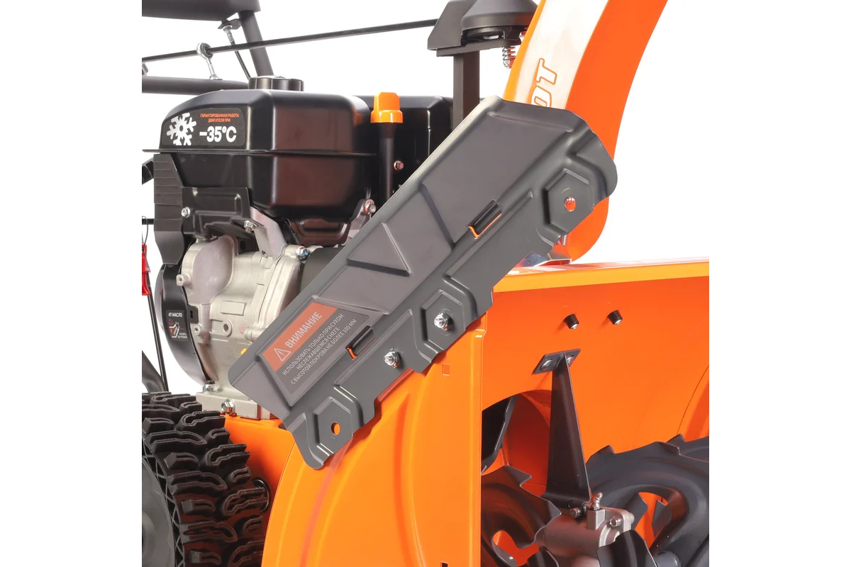 Снегоуборщик PATRIOT PRO 11 KX (коммунально-хозяйственный) 426109709