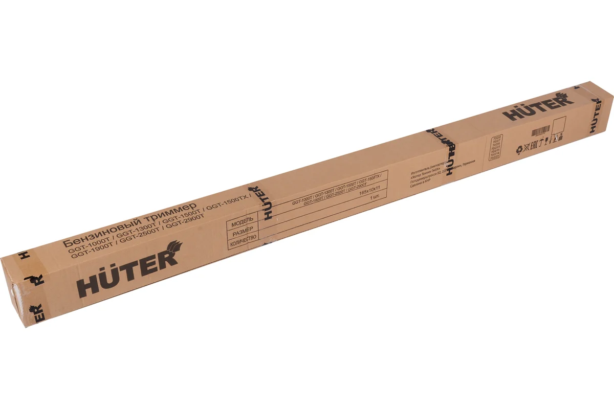 Бензиновый триммер Huter GGT-2900T 70/2/23