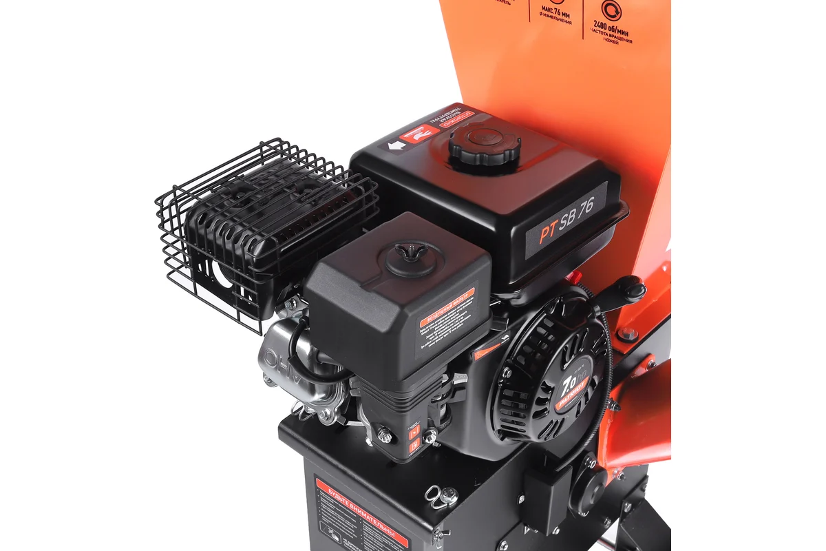 Садовый измельчитель PATRIOT PT SB76 732107060