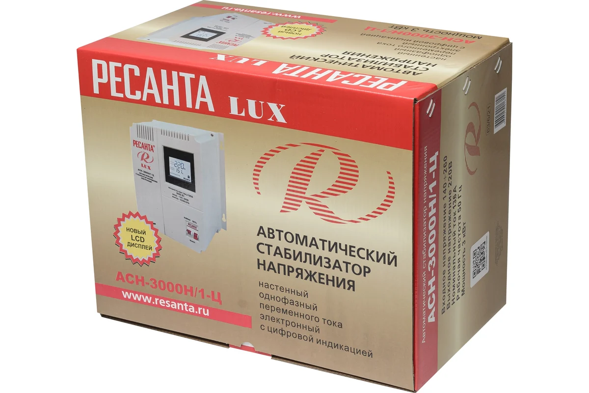 Стабилизатор напряжения Ресанта АСН 3000 Н/1-Ц Lux 63/6/21