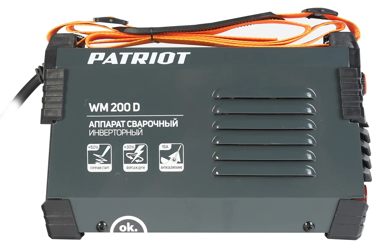 Сварочный инверторный аппарат PATRIOT  WM200D 605302020