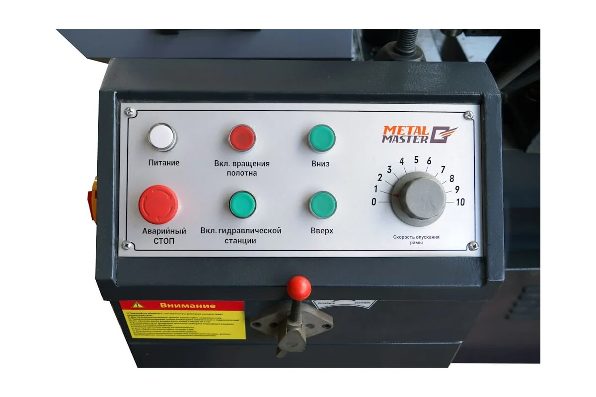 Ленточнопильный двухколонный станок METALMASTER MGH-400 Z60 20772