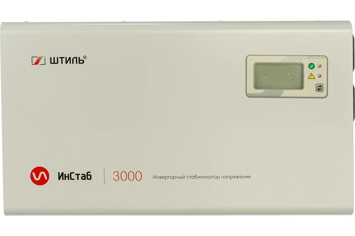 Однофазный инверторный стабилизатор, 220 В, 3000 ВА Штиль ИнСтаб IS3000