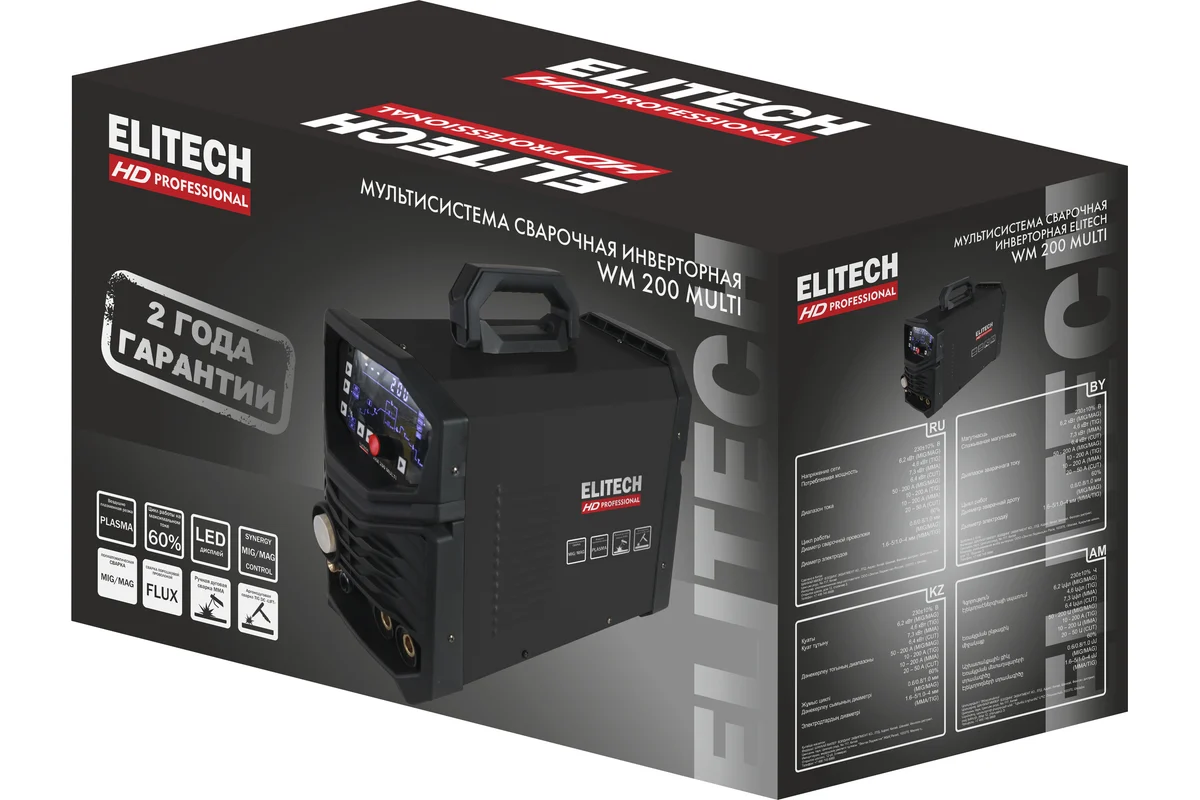 Инверторный сварочный аппарат Elitech HD WM 200 Multi 204481