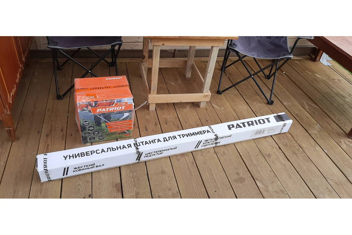 Бензиновый триммер PATRIOT PT 553 1+1 250108444