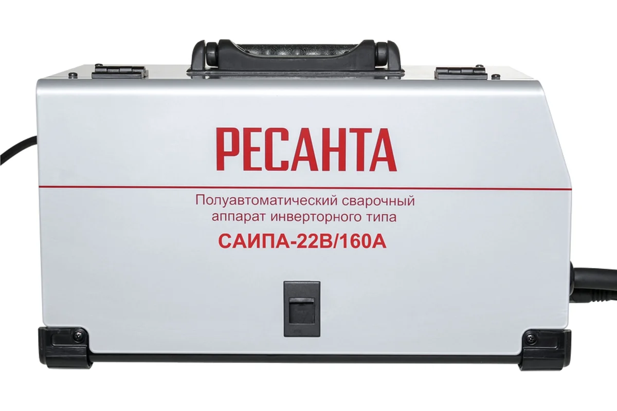 Сварочный полуавтомат Ресанта САИПА-22В/165А MIG 5в1 65/109