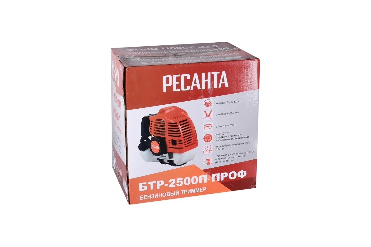 Бензиновый триммер Ресанта БТР-2500П ПРОФ 70/2/42