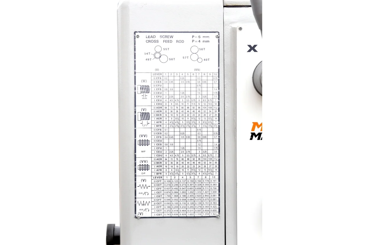 Токарно-винторезный станок MetalMaster ZH 51200 DRO RFS 20040