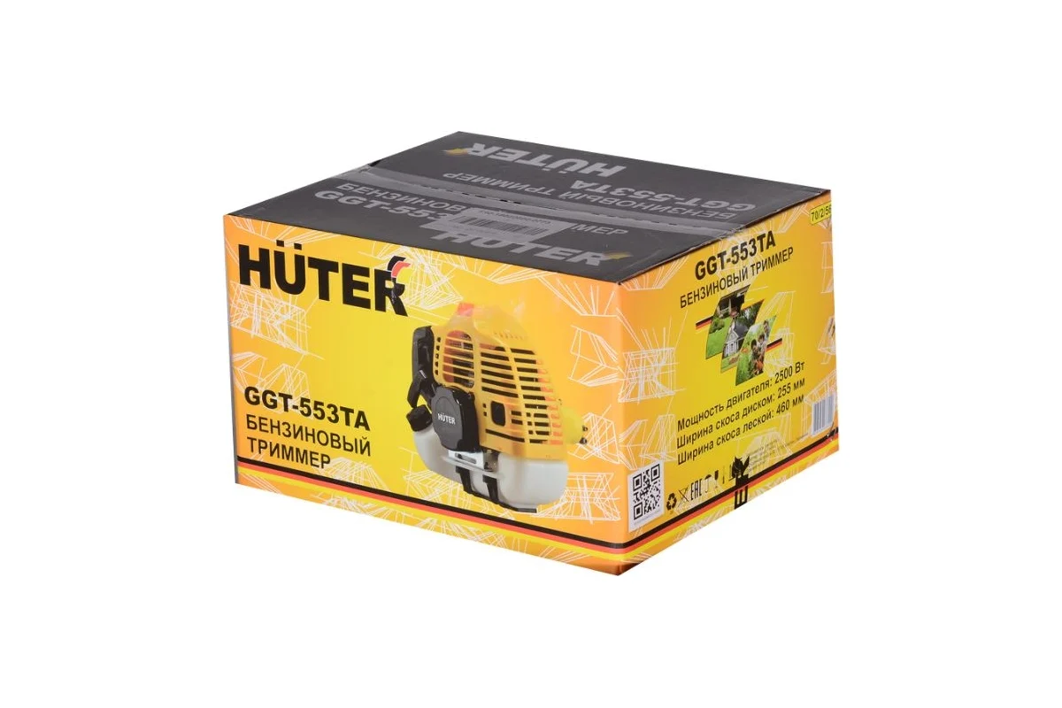 Бензиновый триммер Huter GGT-553TA 70/2/56