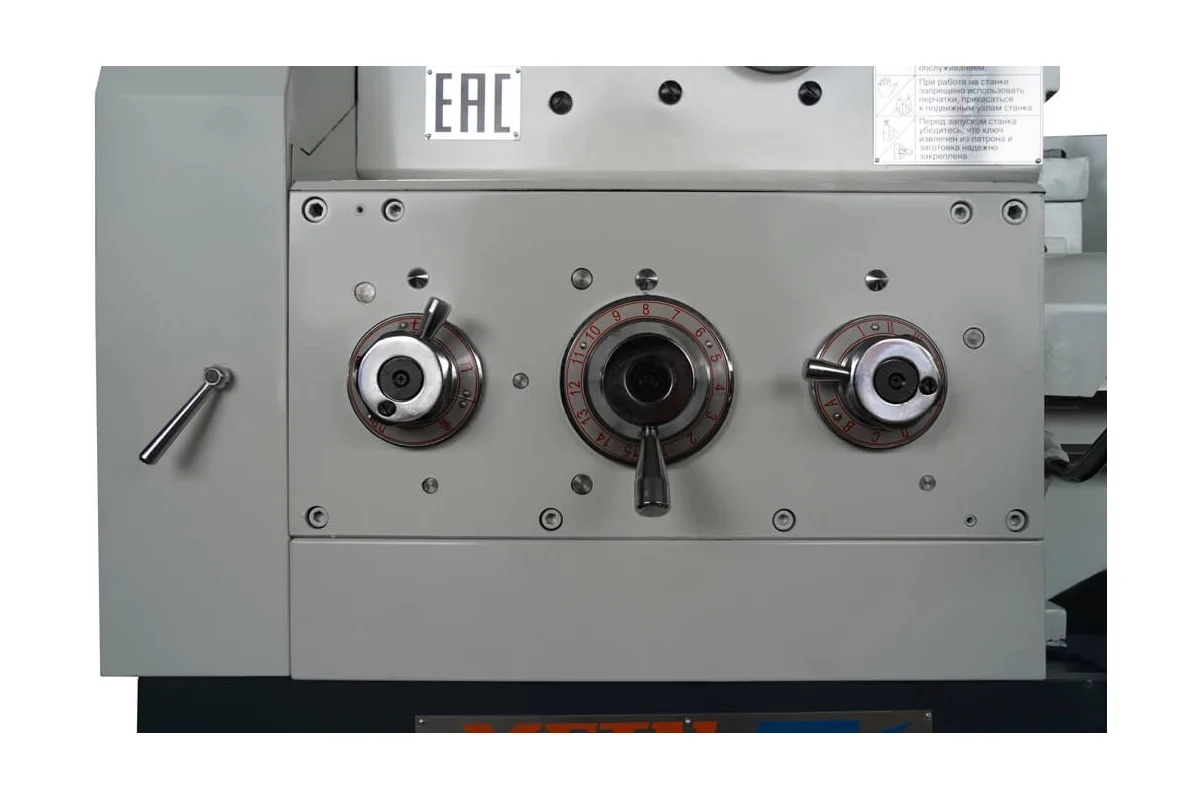 Токарно-винторезный станок MetalMaster ZM 50100 DRO RFS 20843