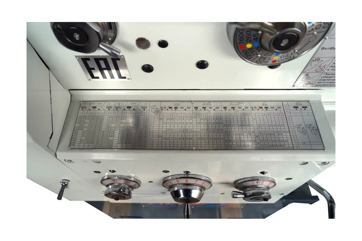 Токарно-винторезный станок MetalMaster ZM 50100 DRO RFS 20843