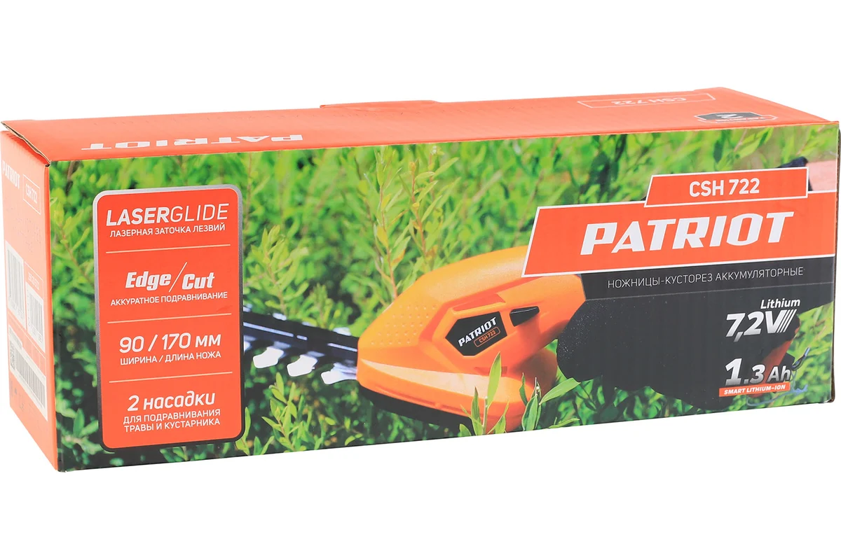 Аккумуляторные ножницы-кусторез Patriot CSH 722 7.2 В 250205722