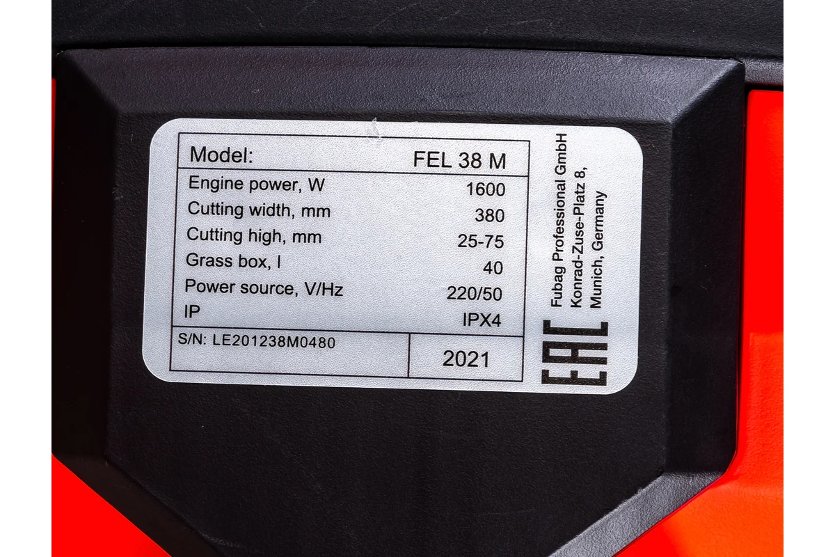 Электрическая газонокосилка Fubag FEL 38M 31774