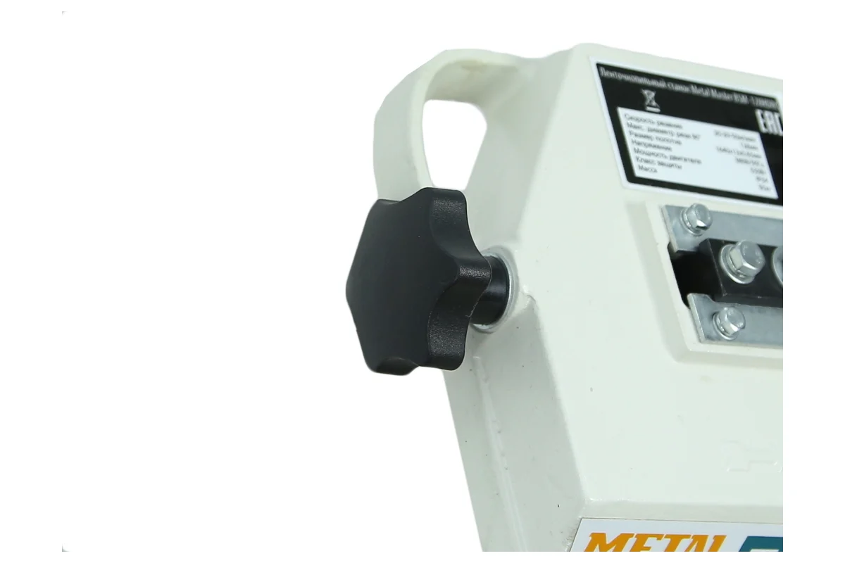 Ленточнопильный станок MetalMaster BSM-128HDRC 18492