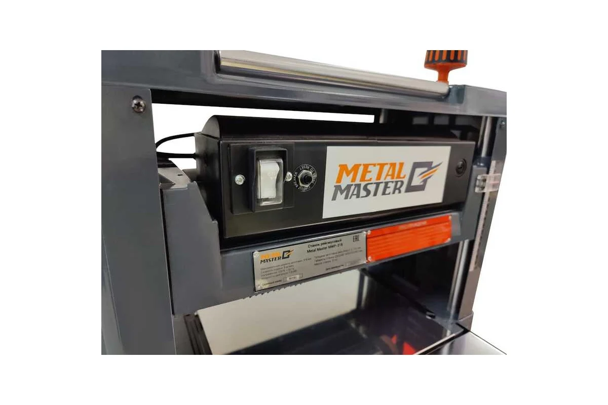 Рейсмус METALMASTER MWP-318 19646