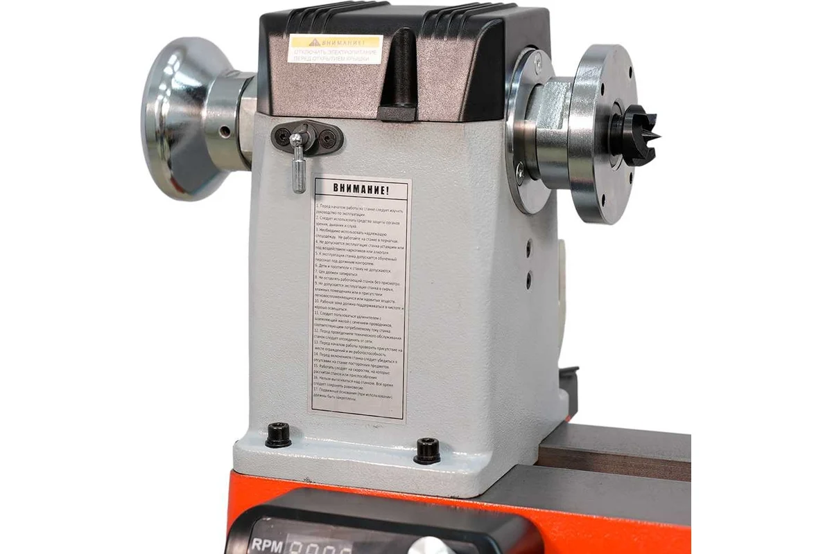 Токарный станок JIB WL305B 0.55 кВт, 230 В 0903020262000