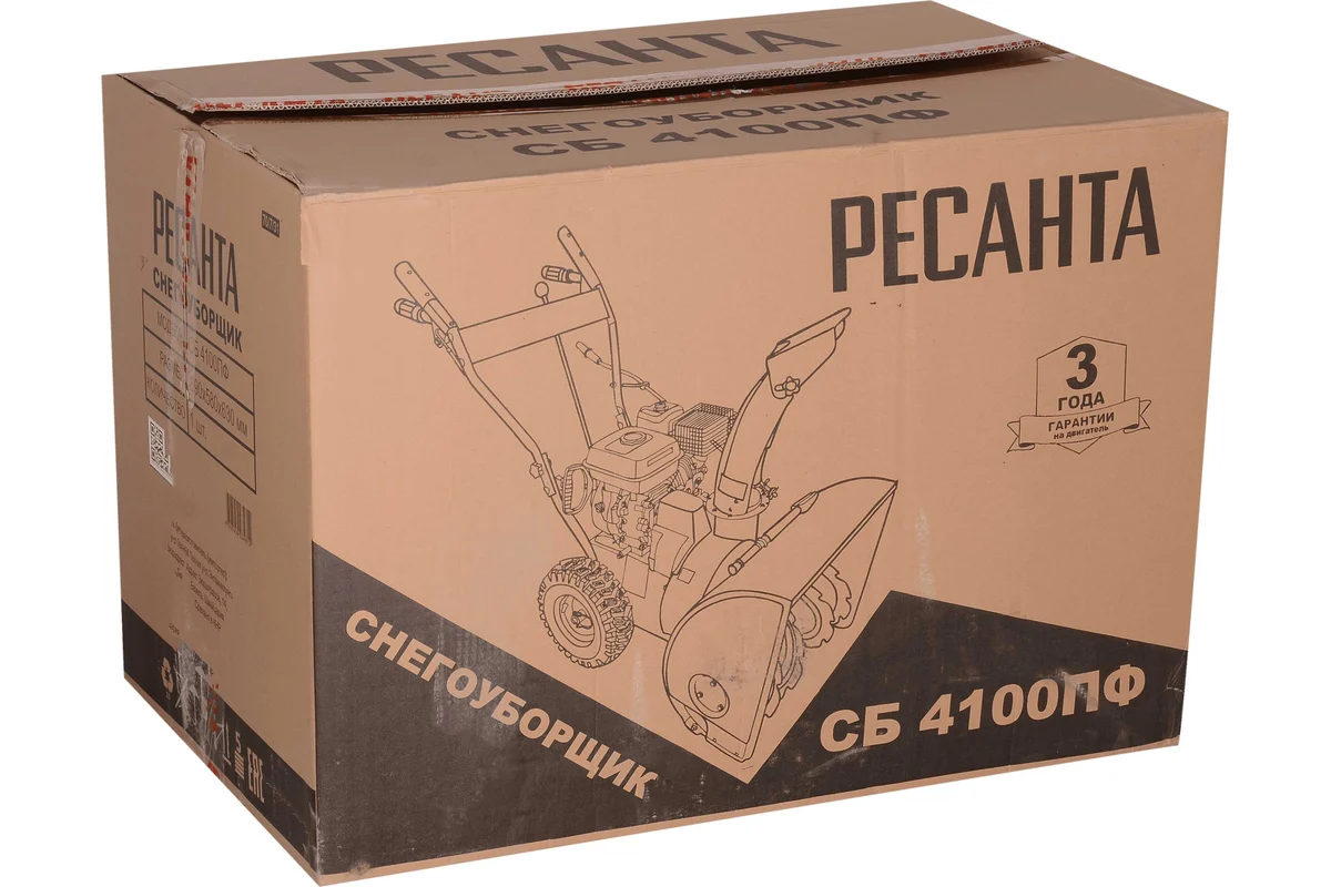 Снегоуборщик Ресанта СБ 4100ПФ 70/7/31