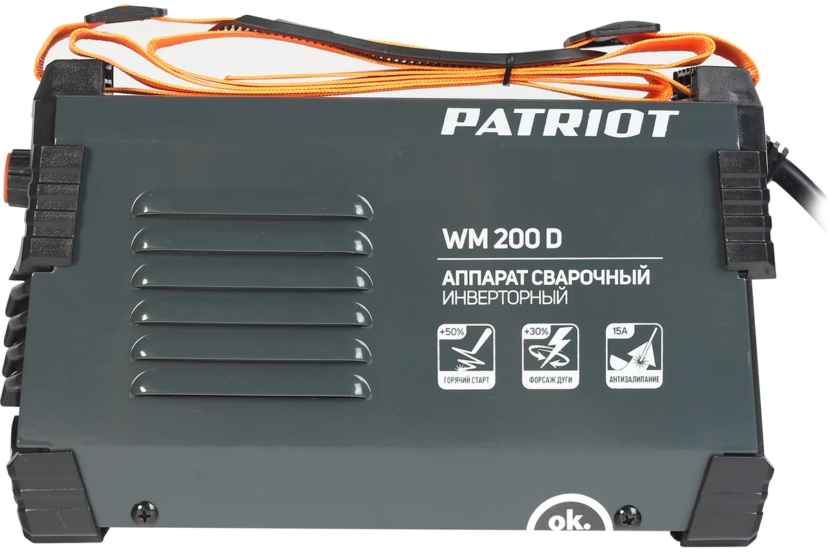 Сварочный инверторный аппарат PATRIOT  WM200D 605302020