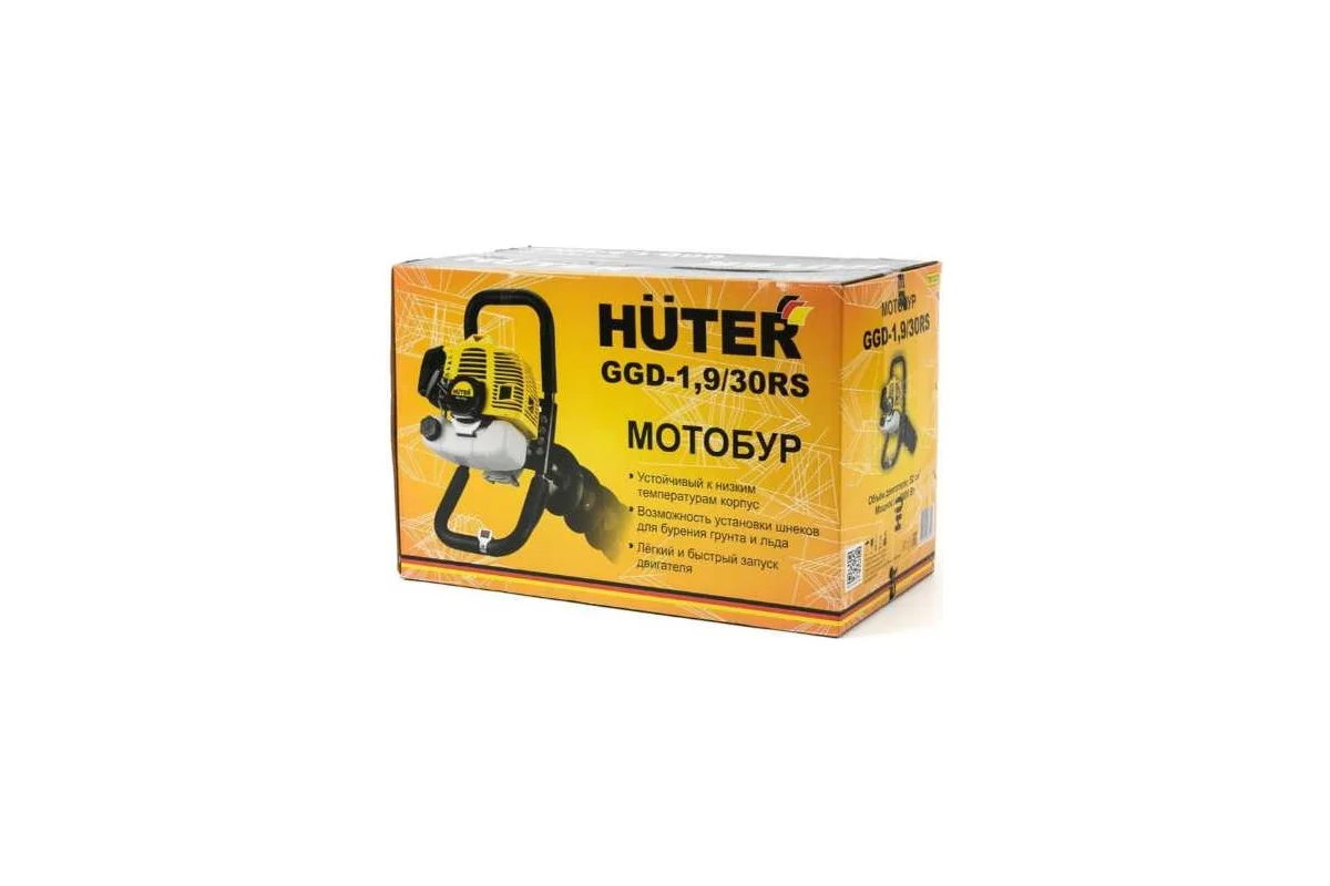 Мотобур Huter GGD-1,9/30RS 900/70/13/23