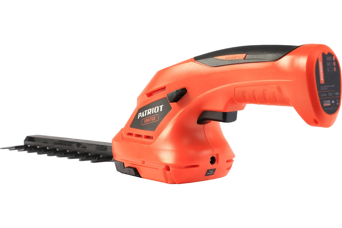 Аккумуляторные ножницы-кусторез Patriot CSH 722 7.2 В 250205722
