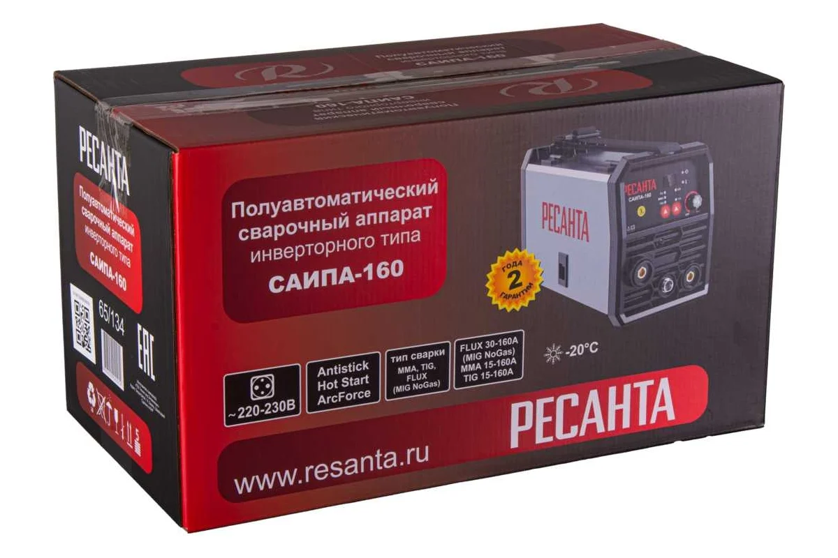Сварочный полуавтомат Ресанта САИПА-160 MIG/MAG 65/134