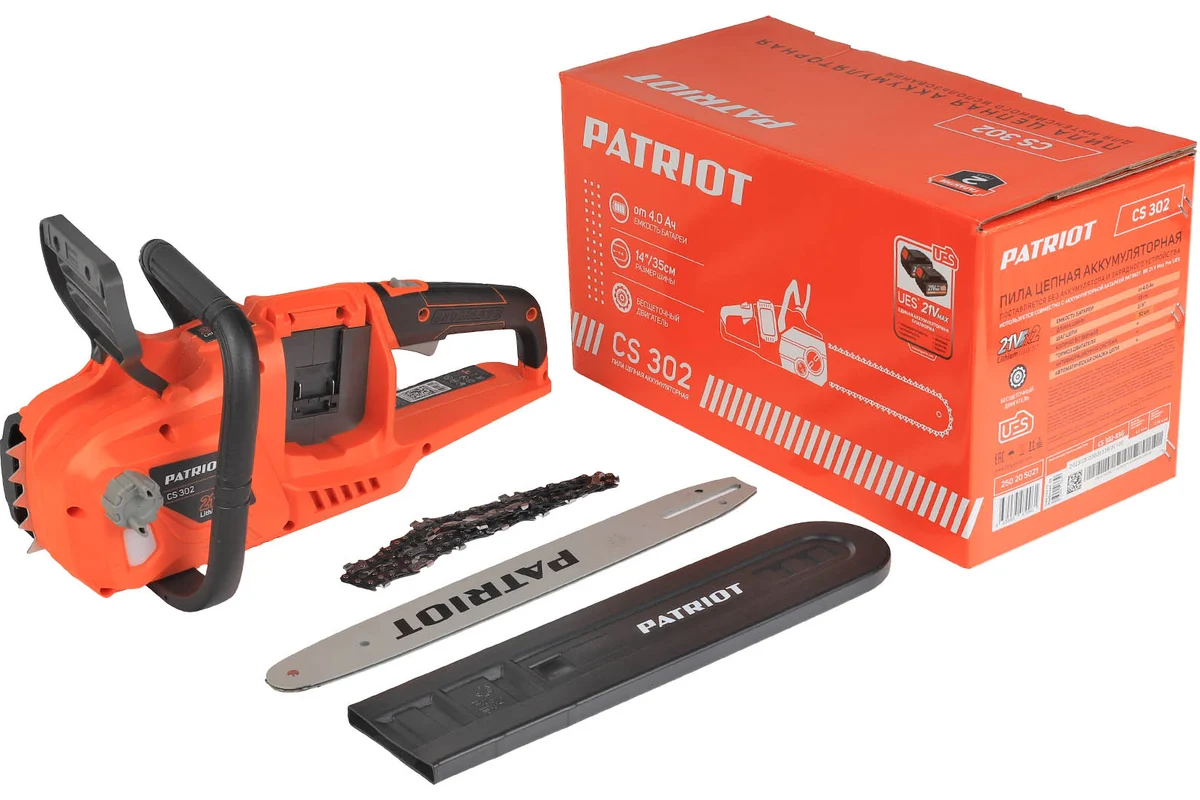 Цепная аккумуляторная пила PATRIOT СS 302 2х21 В UES 250205021