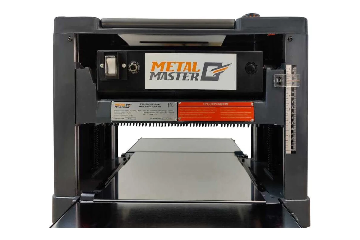 Рейсмус METALMASTER MWP-318 19646