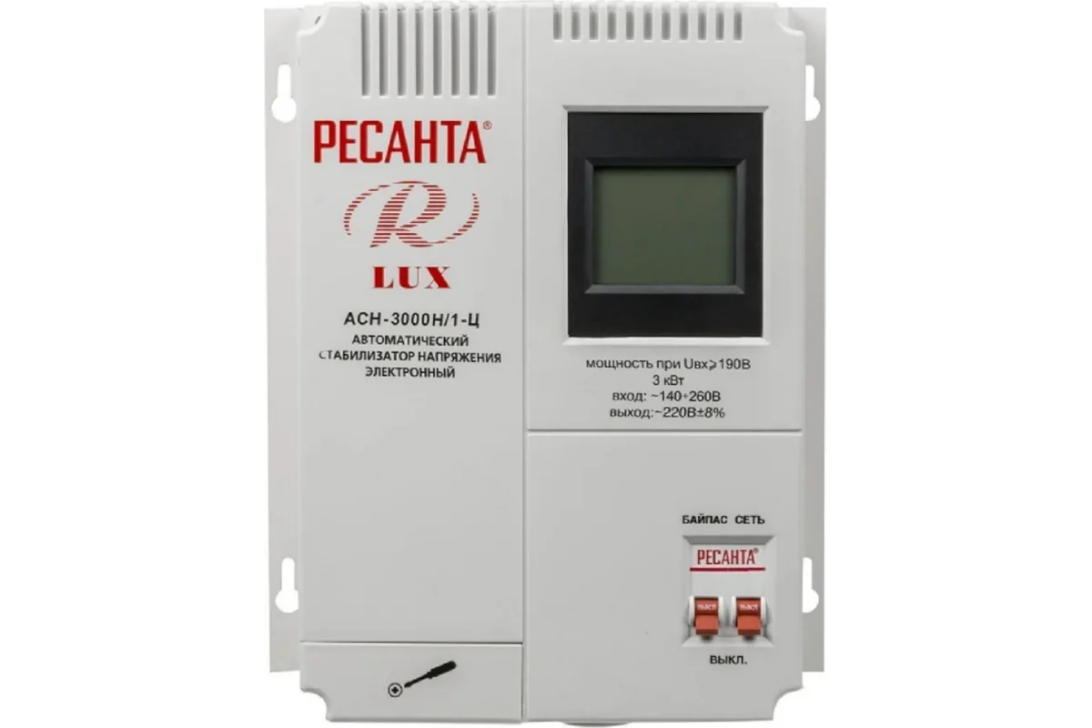 Стабилизатор напряжения Ресанта АСН 3000 Н/1-Ц Lux 63/6/21