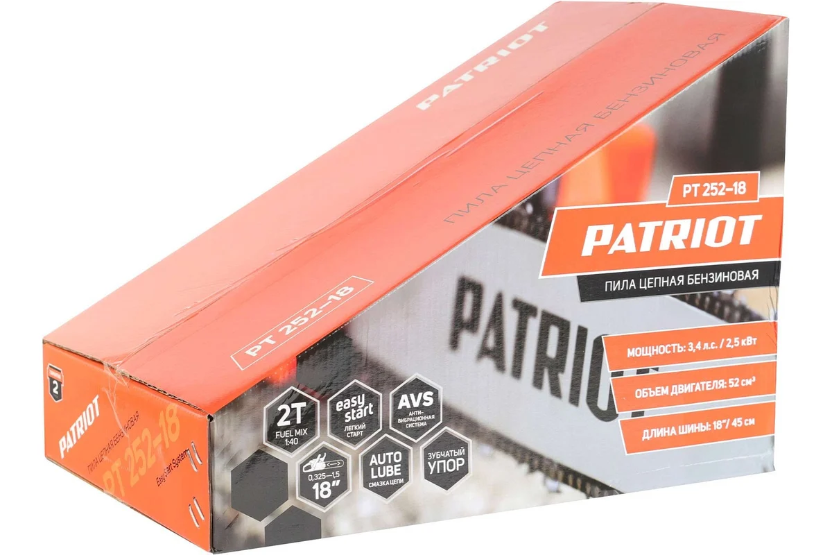 Пила цепная бензиновая Patriot PT 252-18 220104252