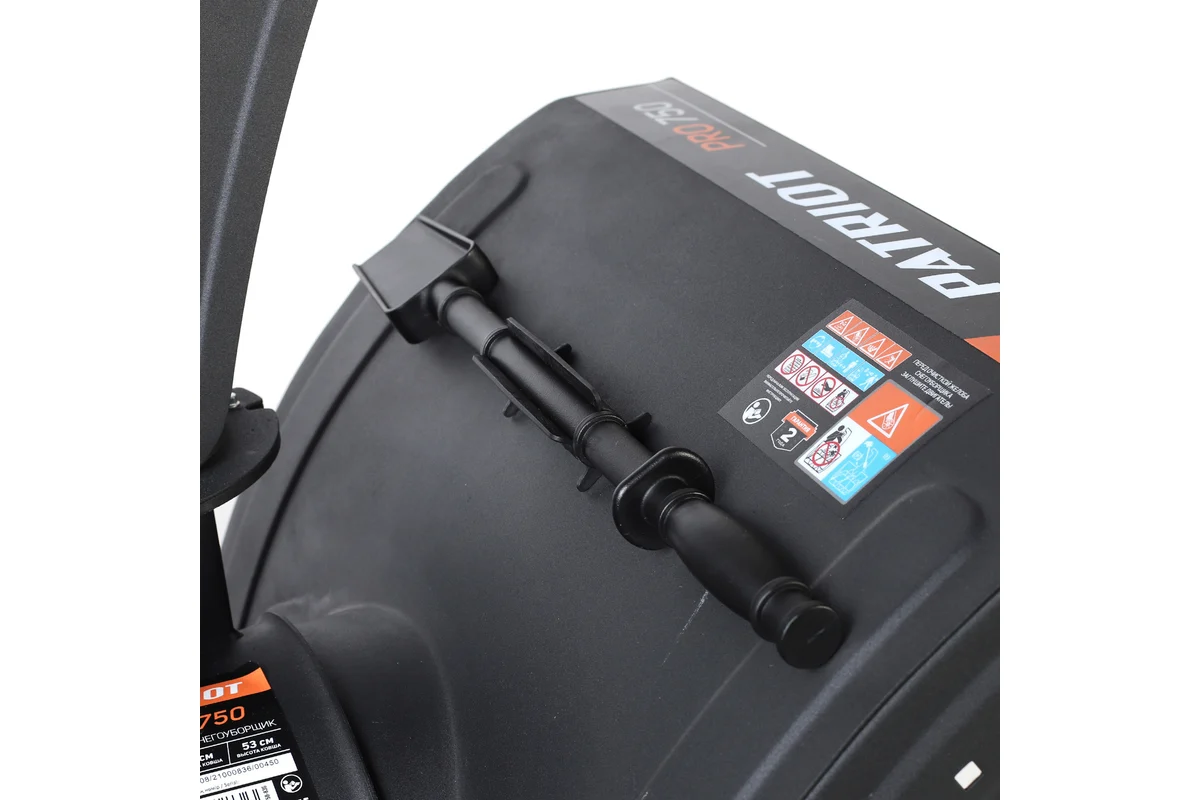 Снегоуборщик PATRIOT PRO 750 426108405