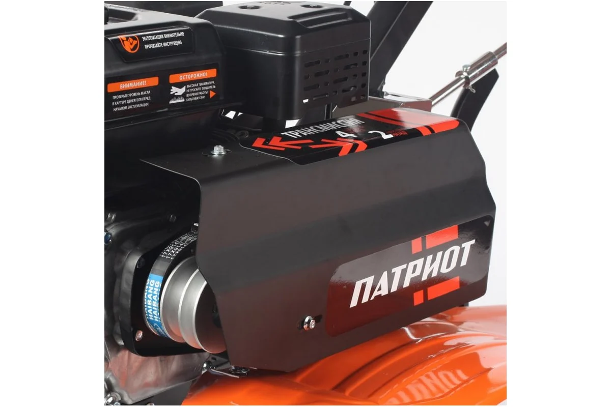 Бензиновый мотоблок PATRIOT ПОБЕДА 440107500