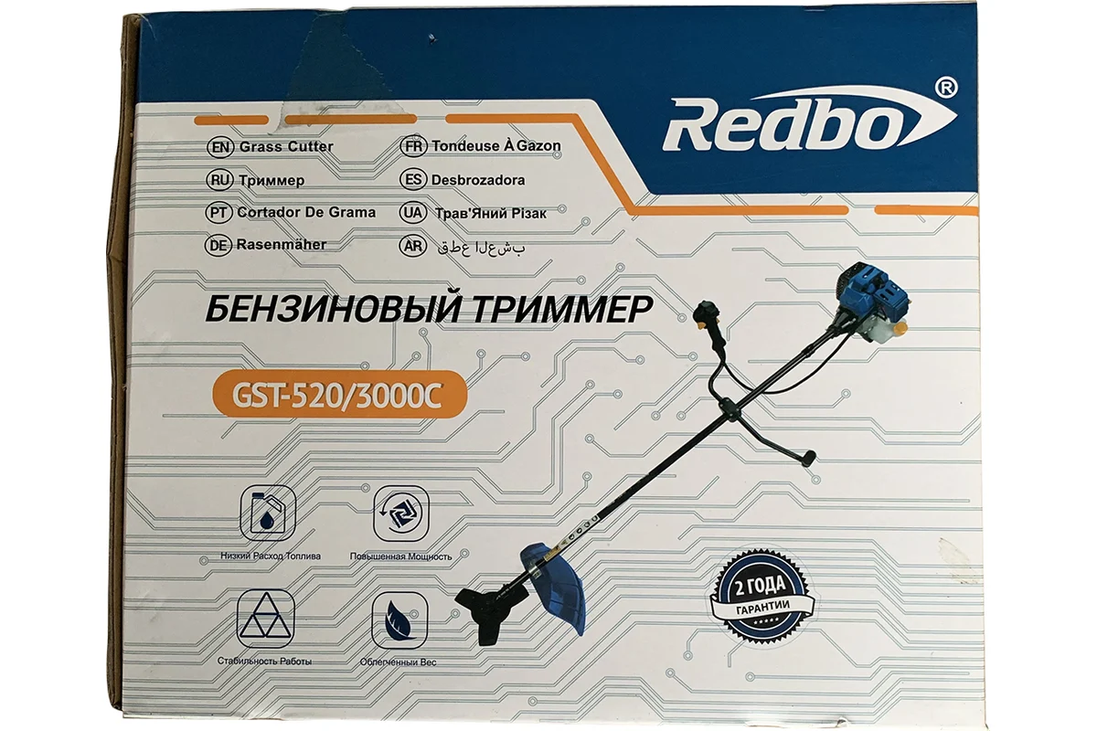 Бензотриммер Redbo GST-520/3000C 20412