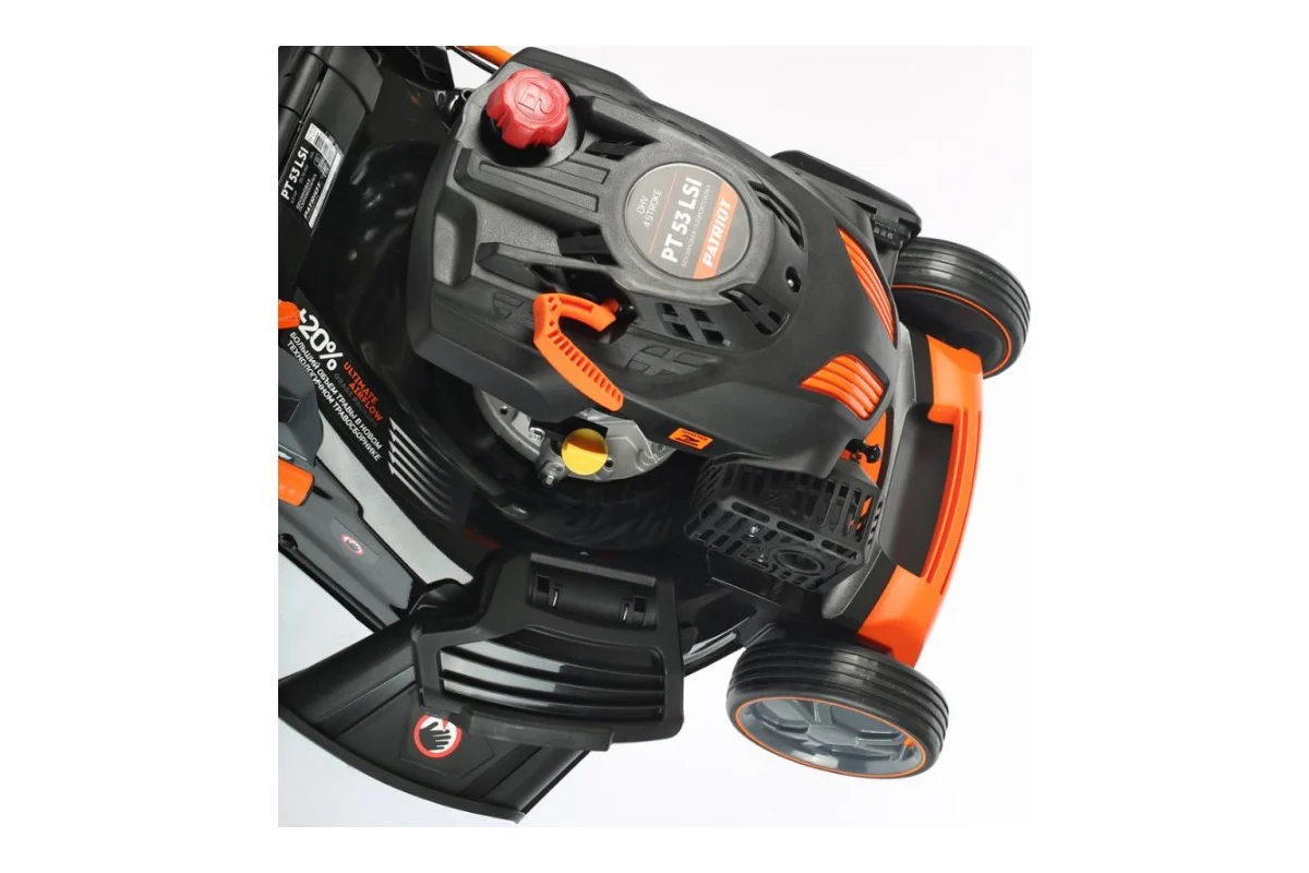 Бензиновая газонокосилка PATRIOT PT 53 LSI Premium 512109050