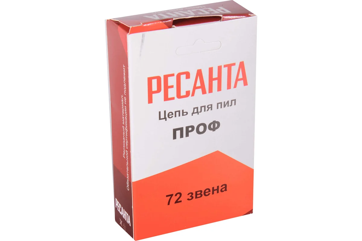 Бензопила Ресанта БП-4518 70/6/13