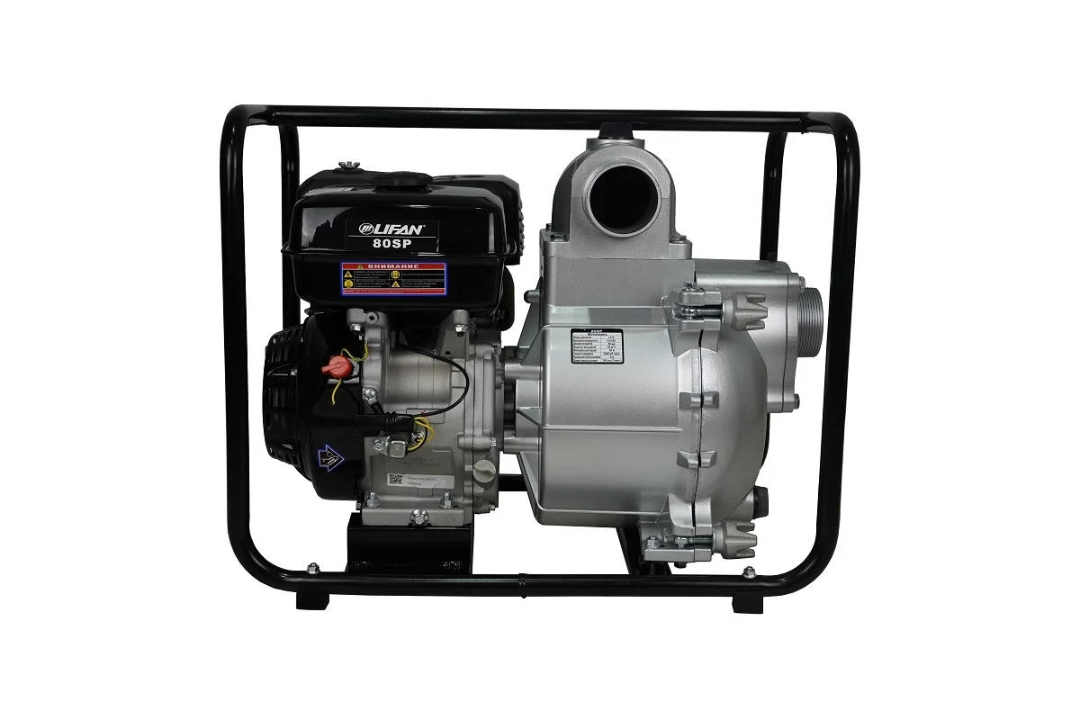 Мотопомпа LIFAN 80SP 00-00000117